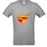 Inspire Plus T Thumbnail