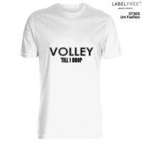 Uni Fashion Thumbnail