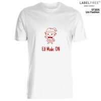 Uni Fashion Thumbnail