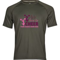 CoolDry Herre Thumbnail